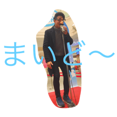 [LINEスタンプ] 上野光司郎のスタンプ