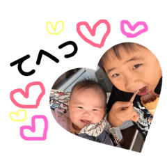 [LINEスタンプ] るかのんスタンプ002