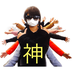 [LINEスタンプ] 琉央