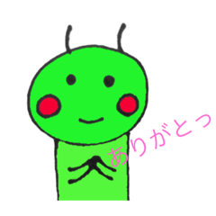 [LINEスタンプ] ちょい癒しスタンプ