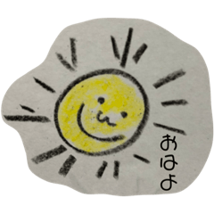 [LINEスタンプ] かなころん