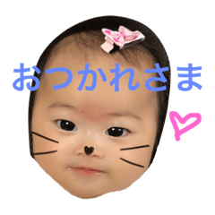 [LINEスタンプ] ぱぱに。