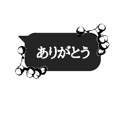 [LINEスタンプ] HAND TALK version.1