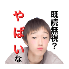 [LINEスタンプ] MJ蹴球部✌️