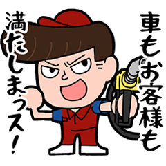 [LINEスタンプ] 元ヤンSSマンYUZAWA