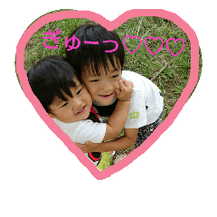 [LINEスタンプ] Ao＆Me 2