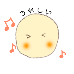 [LINEスタンプ] ぽよまる♪