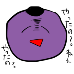 [LINEスタンプ] むらおくん