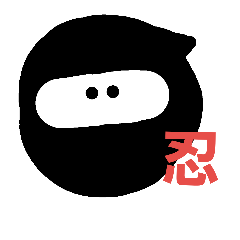 [LINEスタンプ] 忍者ト漢字