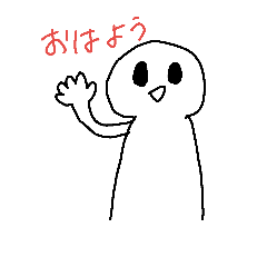 [LINEスタンプ] 気軽に使える☆ゆるスタンプ