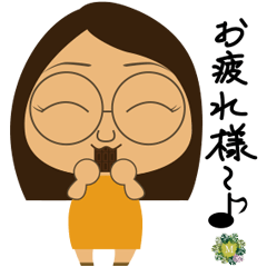 [LINEスタンプ] Monstera2018 [あいりんの一言]