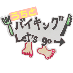 [LINEスタンプ] うちスタンプ♥アシメちゃん