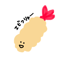 [LINEスタンプ] シュールな顔のやつ