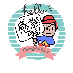 [LINEスタンプ] 言いそう出そうな言葉ってあるよね