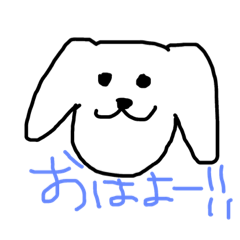 [LINEスタンプ] ゆるいっぬ