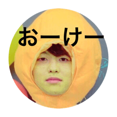 [LINEスタンプ] Tom君スタンプ