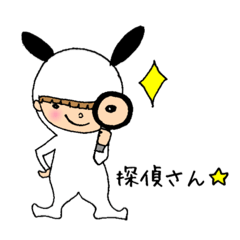 [LINEスタンプ] 子うさぎちゃんの日常