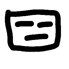 [LINEスタンプ] 適当って感じです