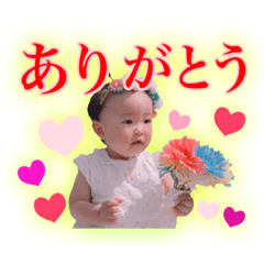 [LINEスタンプ] みわチャン