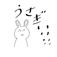 [LINEスタンプ] 手抜き感のでたネタ絵スタンプ