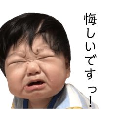 [LINEスタンプ] まいにちふうわPart2