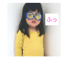 [LINEスタンプ] k's child
