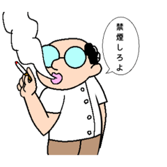 [LINEスタンプ] Dr.たにやん