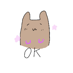 [LINEスタンプ] …ハムちん！