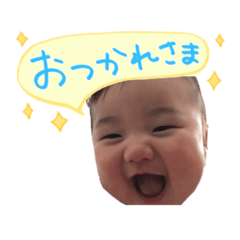 [LINEスタンプ] えいとの日常会話