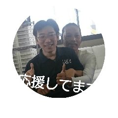 [LINEスタンプ] 業務報告2