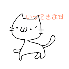 [LINEスタンプ] 顔が顔文字のにゃんこ