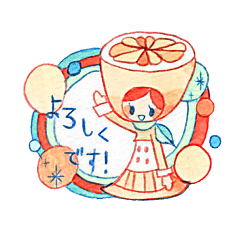 [LINEスタンプ] ゆるめなフルーツの妖精たち