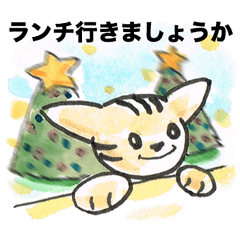 [LINEスタンプ] スタンプで会話する