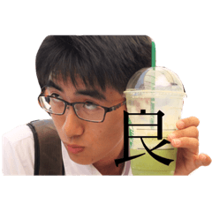 [LINEスタンプ] 東京子の日常