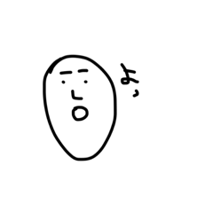 [LINEスタンプ] やる気ナシ男3