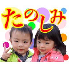 [LINEスタンプ] 篠澤家