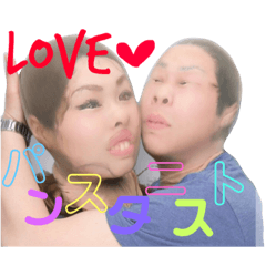 [LINEスタンプ] あやおじスタンプ