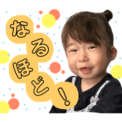 [LINEスタンプ] アンニュイもえちゃん第2弾