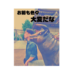 [LINEスタンプ] ダンスおじさんの優雅な日々