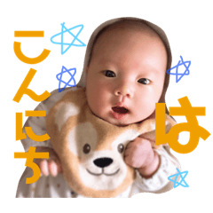 [LINEスタンプ] そうしくんスタンプ