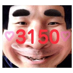 [LINEスタンプ] びっっっくふぇいす