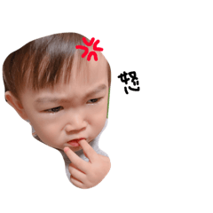 [LINEスタンプ] ◌ ͙❁˚ゆうせいとせら❁˚