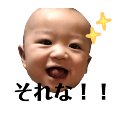 [LINEスタンプ] ちゃーくん2