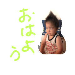 [LINEスタンプ] 我が家の天使2