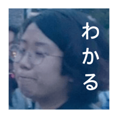 [LINEスタンプ] アタちゃんスタンプ