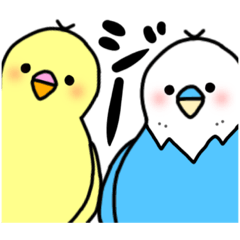 [LINEスタンプ] ぐぅとり。