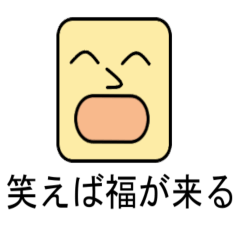 [LINEスタンプ] 日常会話のカラフルスタンプ