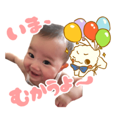 [LINEスタンプ] まめちゃんまん