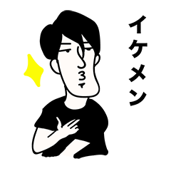 [LINEスタンプ] 白いくちびるくん