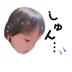 [LINEスタンプ] ぶちゃいくきっず